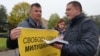 'The Case Is Fabricated': Pskov Residents Seek 'Justice' For Detained Activists