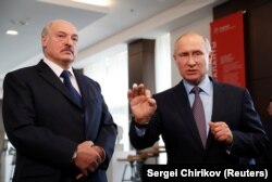 Зліва направо: президент Білорусі Олександр Лукашенко і президент Росії Володимир Путін. Сочі, 15 лютого 2019 року