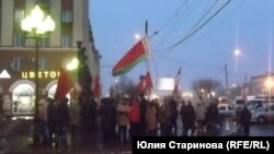 Участники протестной акции в Красноярске