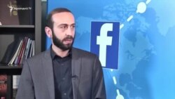 «Ֆեյսբուքյան ասուլիս» առաջին փոխվարչապետ Արարատ Միրզոյանի հետ. 22.06.2018