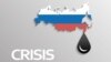 تنش‌های فزاینده بر سر تهاجم نظامی روسیه به اوکراین، قیمت نفت را طی دو هفته گذشته به شدت افزایش داده است.
