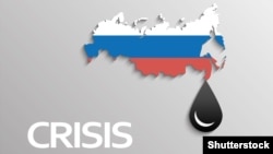 تنش‌های فزاینده بر سر تهاجم نظامی روسیه به اوکراین، قیمت نفت را طی دو هفته گذشته به شدت افزایش داده است.