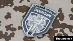 Шеврон «Госпітальєрів»