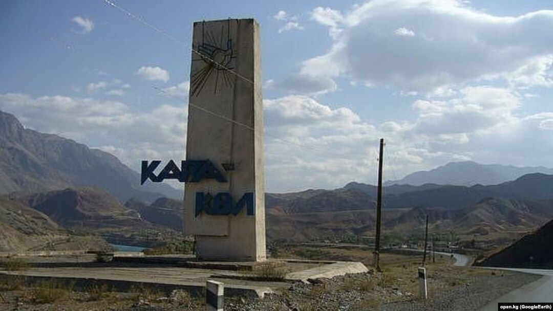 Кара-Көл шаары.