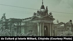 Schimbarea românească a Chișinăului: Banca Municipală, sursa: Centrul de Cultură și Istorie Militară, Chișinău 