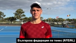 Димитър Кисимов