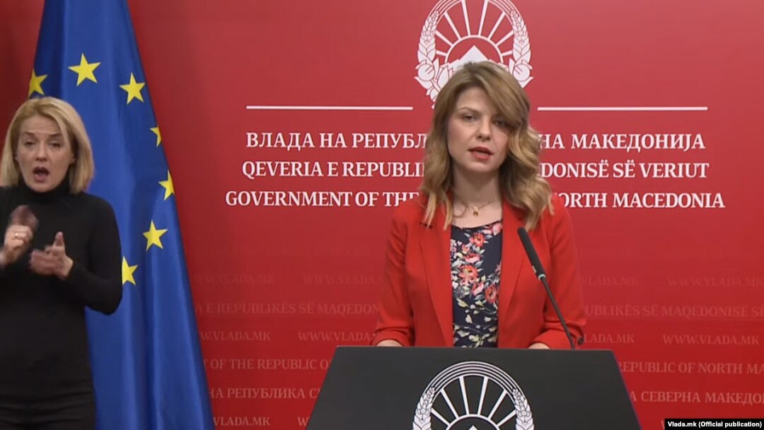 Директорката на УЈП, Сања Лукаревска