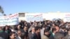 Protests Held Across Iraq