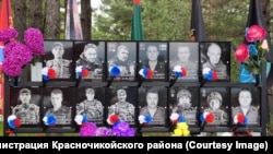 Мемориал в Архангельском