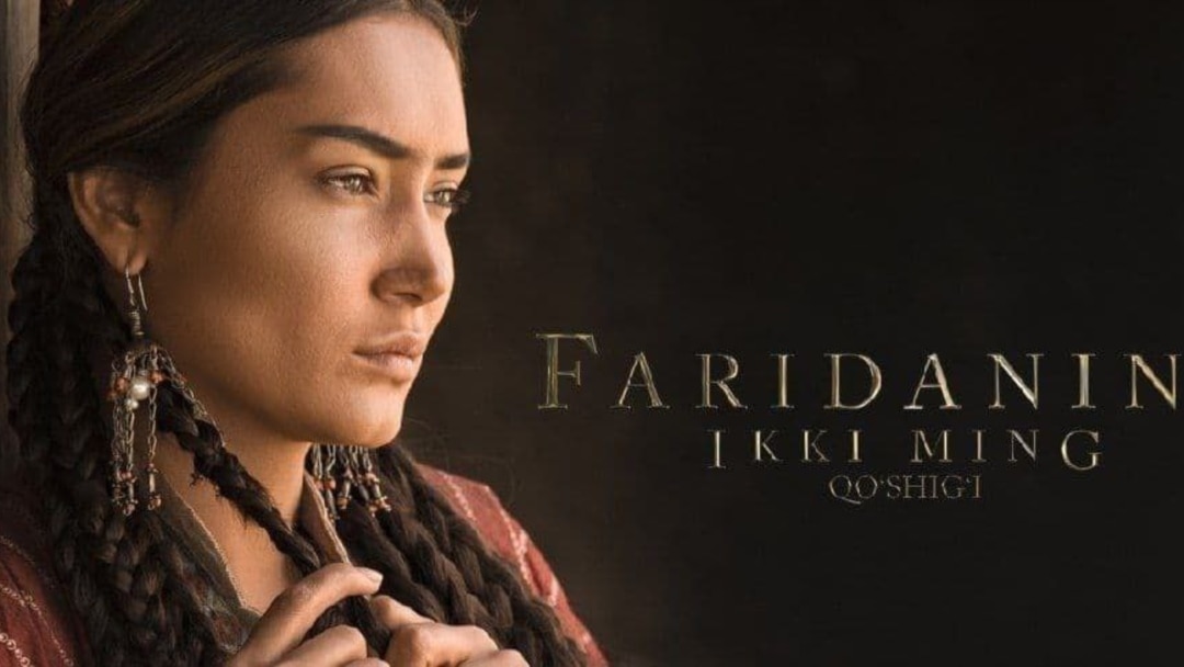 Ikki shirinlik bitta yigitni sikadi