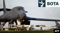 Bombarduesit B-1 të ushtrisë amerikane.