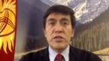 Байсалов: Кыргызстан дүйнөнүн көңүлүн тынчытты