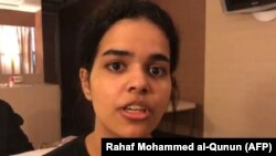 Rahaf Mohammed Alqunun