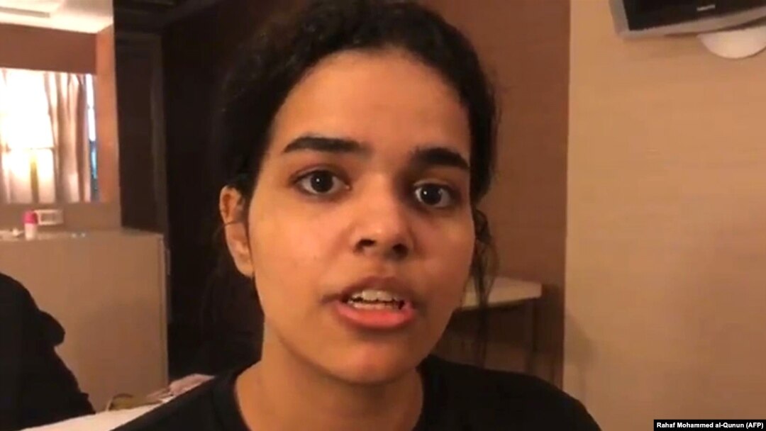 Rahaf Muhamed Al-Kunun