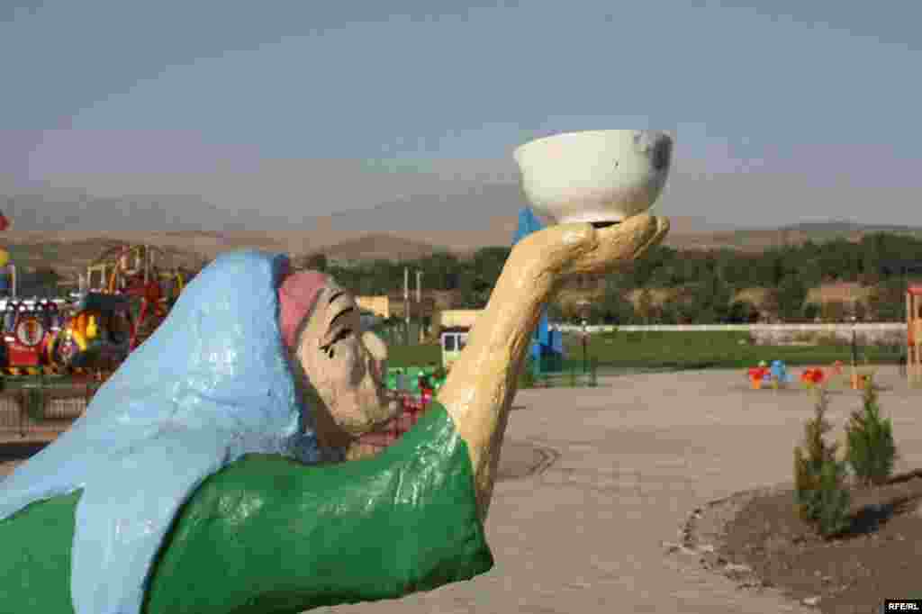 Бузургтарин тафреҳгоҳи атфол #75