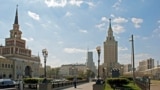 Истгоҳи роҳи оҳани Ярославский дар Маскав 