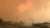 هشدار درباره آتش سوزی «فاجعه بار»در استرالیا