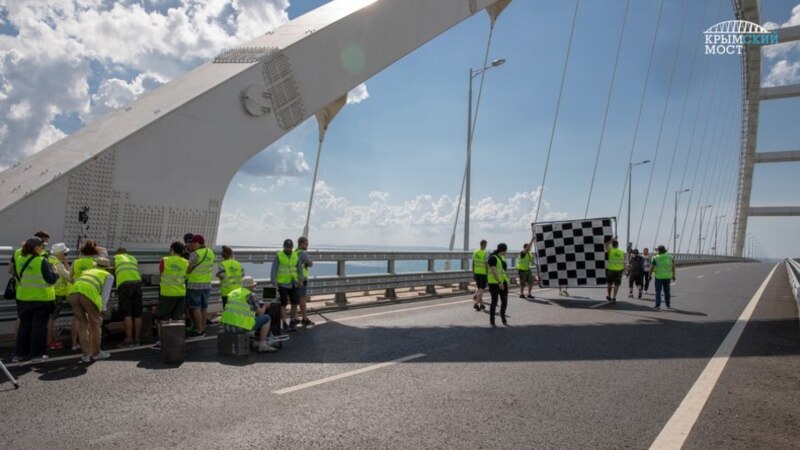 Движение по Керченскому мосту перекроют из-за съемок клипа группы «Любэ» (+фото)