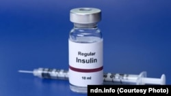 Инсулин. Архивное фото