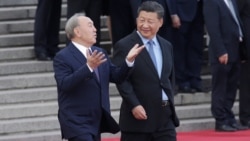 Нурсултан Назарбаев в бытность президентом Казахстана и президент Китая Си Цзиньпин. Пекин, 7 июня 2018 года.