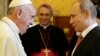 Глава Католицької церкви Франциск (ліворуч) і президент Росії Володимир Путін. Ватикан, 10 червня 2015 року