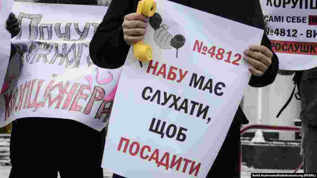 Законопроект № 4812 блокують у Верховній Раді вже понад півроку – активісти