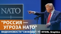 Страны НАТО увеличивают расходы на оборону