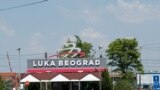 Luka Beograd