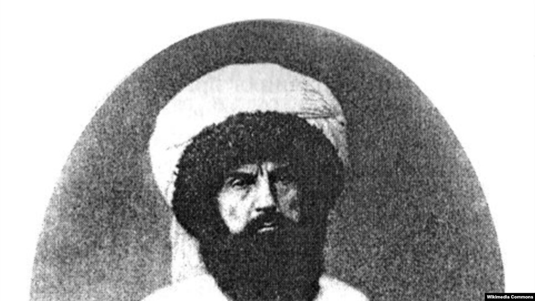 Имам Шамиль