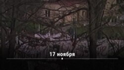 Как делалась «бархатная революция» в Чехословакии. Хронология