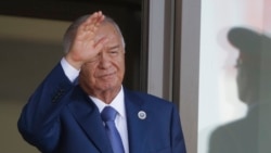 Ислам Каримов