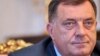 США отказали в визе президенту Республики Сербской Милораду Додику