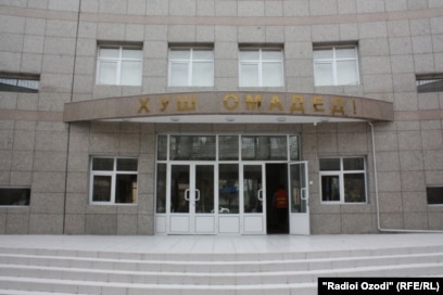 Видео пирсинг пенис