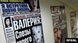 Pe coridoarele de la News Media, la Moscova