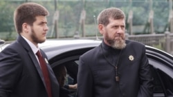 Кадыров Рамзан а, цуьнан кIант Адам а