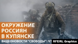 Зеленский на передовой