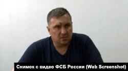 Евгений Панов, арестованный ФСБ России по делу «крымских диверсантов»