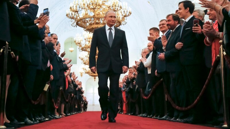 Путиндин төртүнчү мөөнөтү башталды