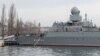 Российский крейсер "Москва" - флагманский корабль российско-египетских военно-морских учений в Средиземном море (фотография 2011 года)