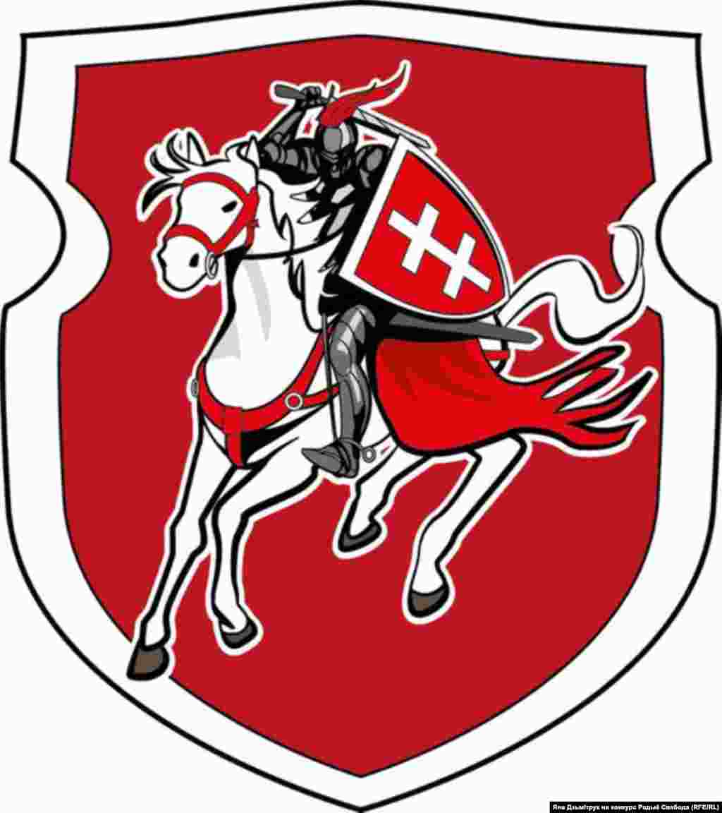 Герб погоня княжества литовского