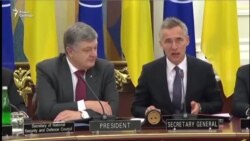 Генсек НАТО о партнерстве с Украиной