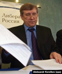 Sergei Yushenkov.