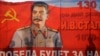 Russians And Stalin: ‘What Is Not Positive In History, They Prefer To Forget’