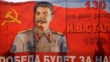 A poster with a portrait of Soviet dictator Josef Stalin is seen during a May Day rally in Volgograd. (file photo)