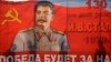 Rușii și Stalin: „Ei preferă să uite ce nu este pozitiv în istorie”