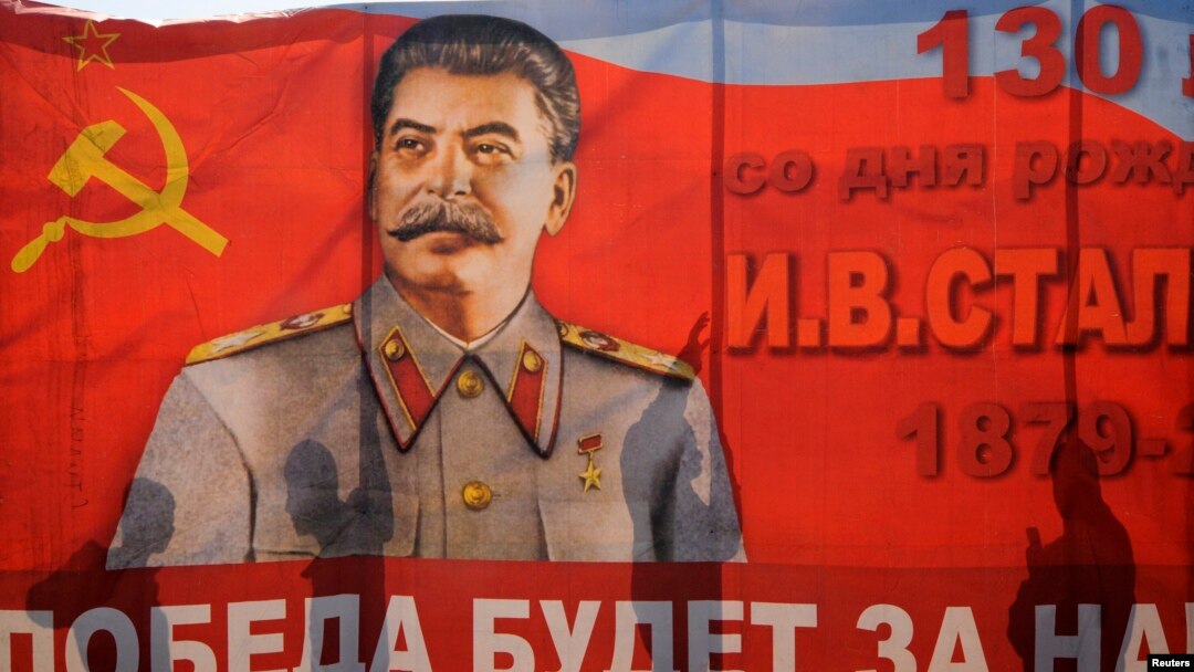 A poster with a portrait of Soviet dictator Josef Stalin is seen during a May Day rally in Volgograd. (file photo)
