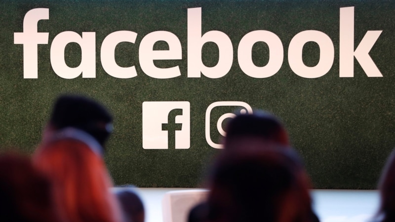 Фејсбук отстранува стотици лажни страници, поврзани со Спутник 