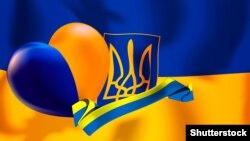 Generic – Vector background with heart and ukrainian flag colors
