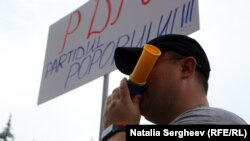 Fețele protestatarilor pro-guvernare