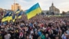 «Украинская доктрина безопасности и мира»: за и против